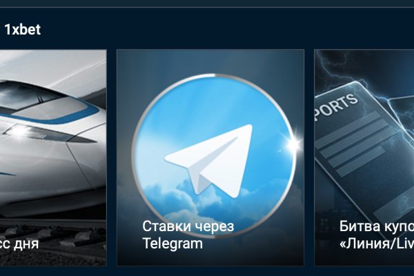 Доступ кракен