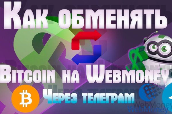 Список луковых tor сайтов