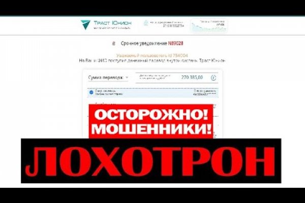 Список даркнет сайтов