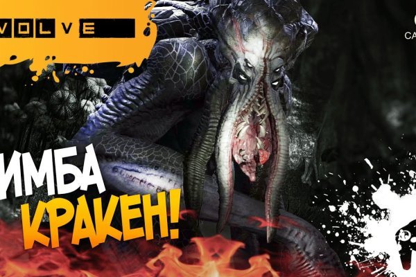 Сайты даркнета