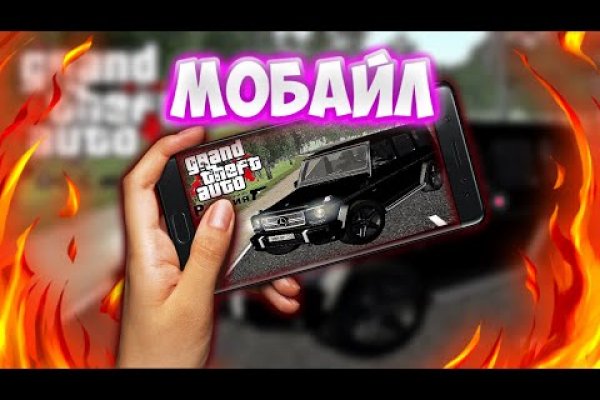 Кракен даркнет только через тор скачать