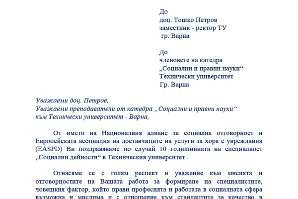 Кракен магазин krakens13 at