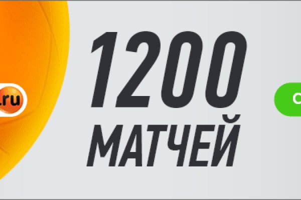 Кракен сайт сегодня