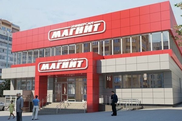 Ссылки тор браузер