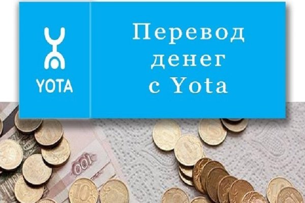 Кракен сайт ссылки актуальные