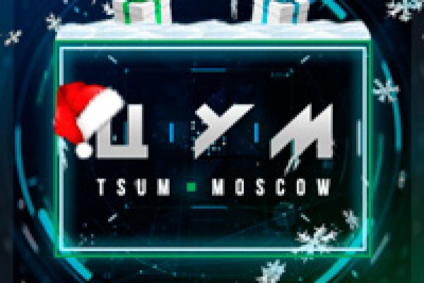 Как восстановить пароль на кракене