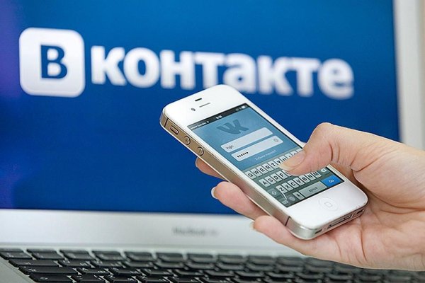 Кракен 17 вход