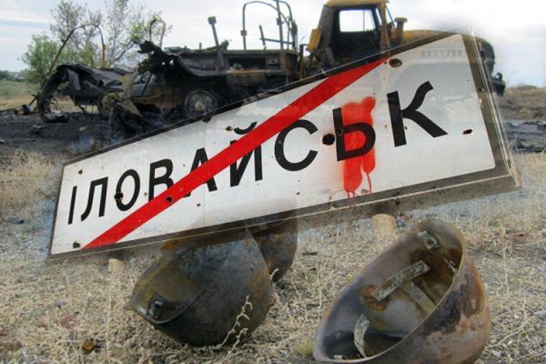 Кракен маркетплейс что там продают