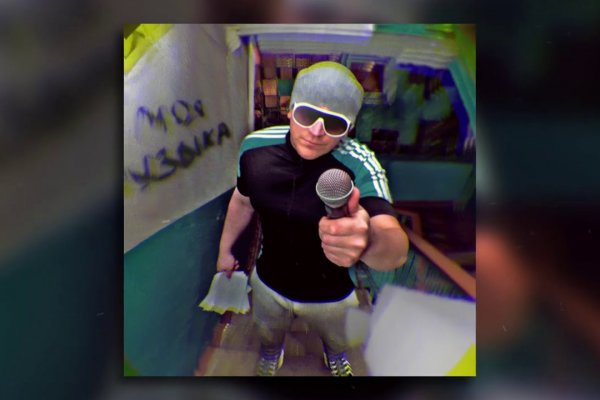 Где брать ссылки на кракен