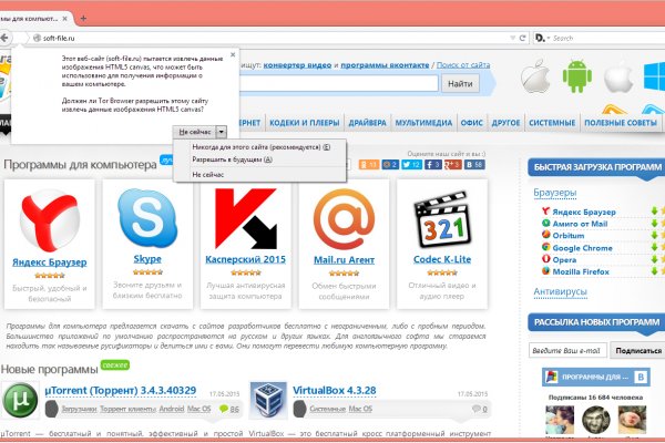 Kra33.at