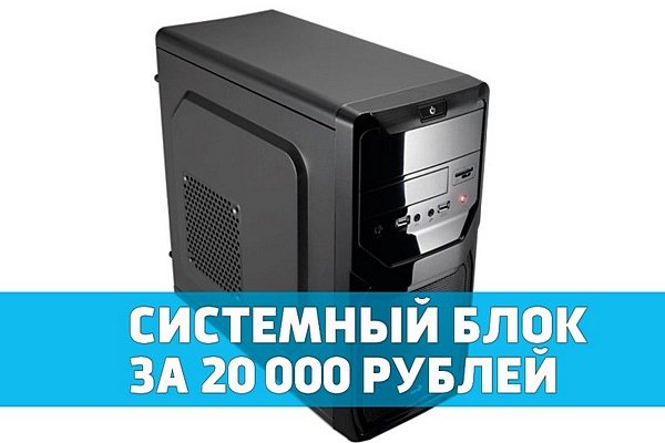 Ссылка на кракен в браузере