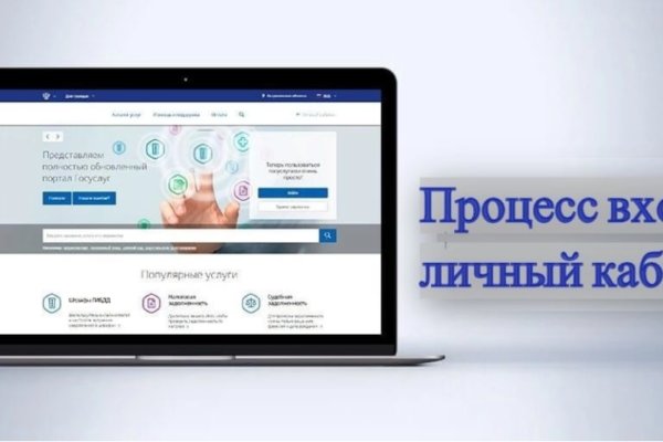 Кракен порошок