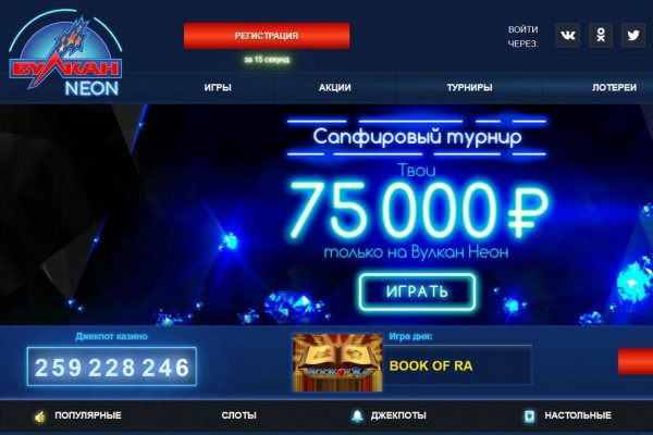 Нарко маркетплейс