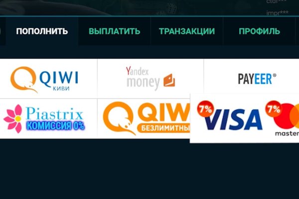 Kraken что это за магазин
