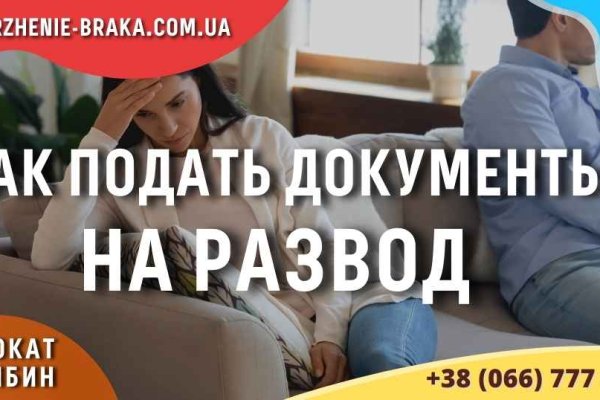Кракен маркет даркент только через тор