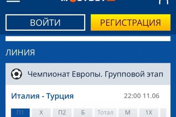 Кракен актуальная ссылка на сегодня