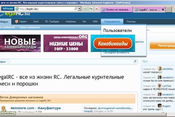 Купить наркотики москва