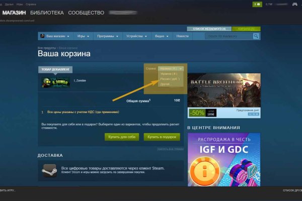 Как вывести с кракена