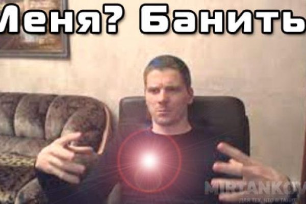 Кракен онион даркнет площадка