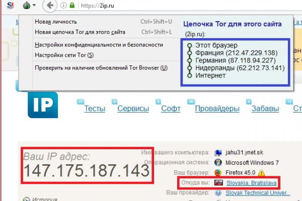 Kra37.cc Вход на сайт главная страница
