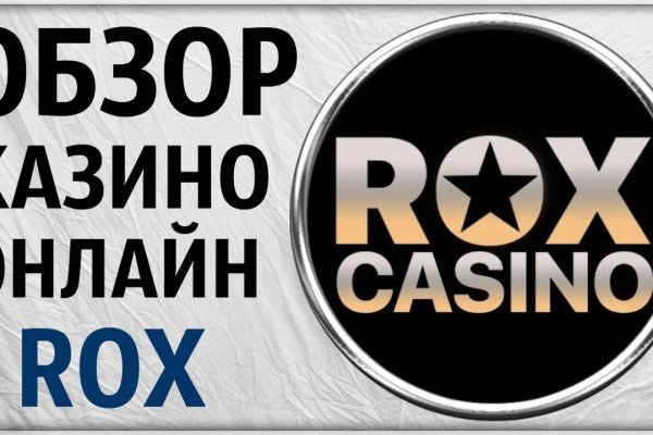 Кракен ссылка официальная на тор