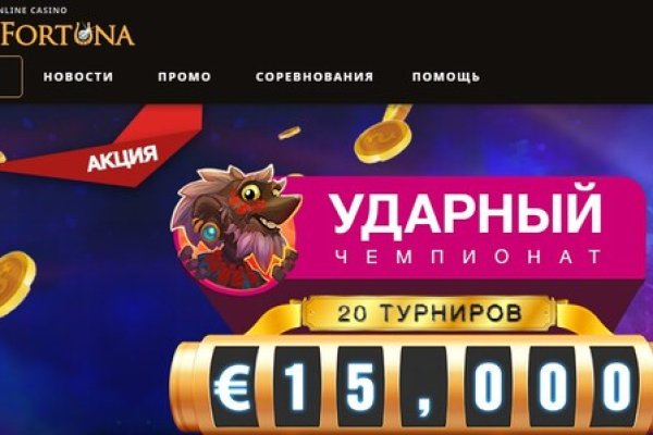 Кракен маркетплейс что продают