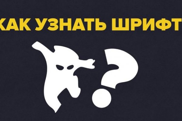 Зеркало кракен дарк