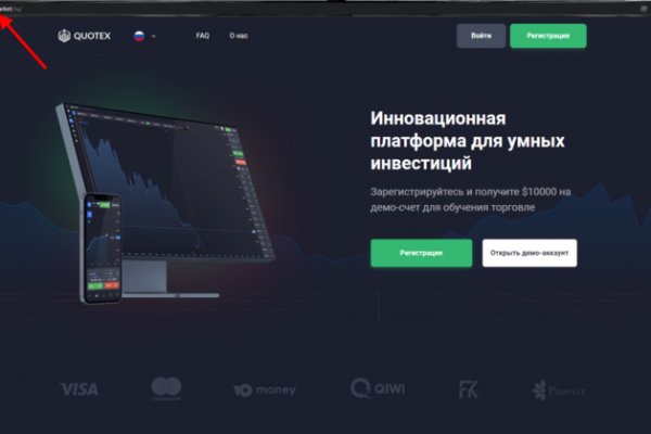 Kra38.cc Вход на сайт главная страница