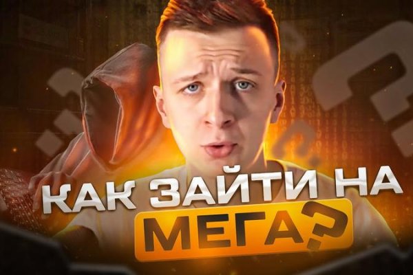 Кракен даркшоп