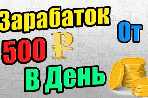 Кракен сайт 2krnk cc