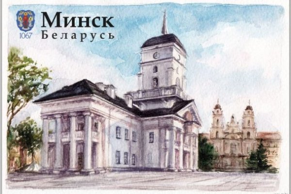 Кракен даркнет официальный сайт