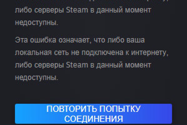 Kraken darknet kraken darknet 2n com