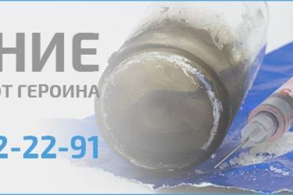 Кракен сайт ссылка тор браузере
