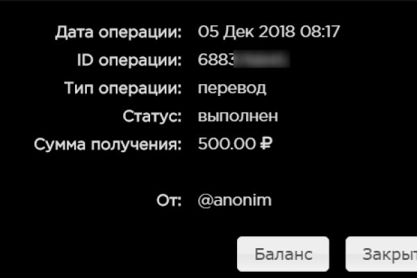 Можно ли зайти на кракен через обычный браузер