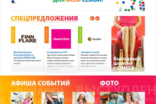 Кракен маркетплейс krk market com