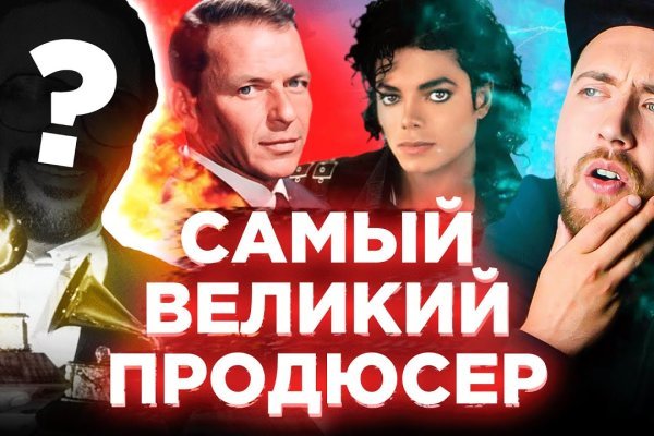 Ссылки в тор