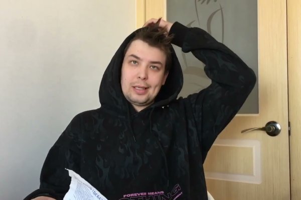 Активная ссылка на кракен