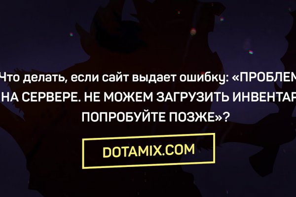 Ссылка на сайт кракен в тор