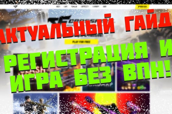 Кракен маркетплейс ассортимент
