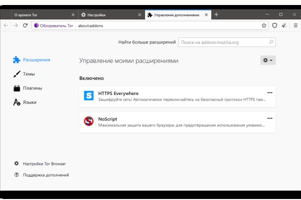 Kra33.cc Вход на сайт главная страница
