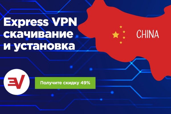 Кракен онион kraken dark link