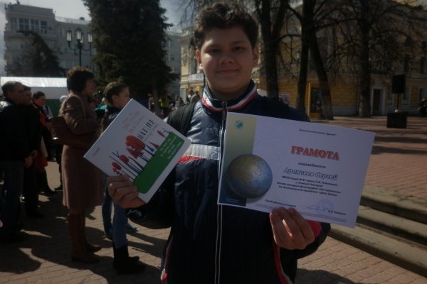 Как зайти на кракен дарк
