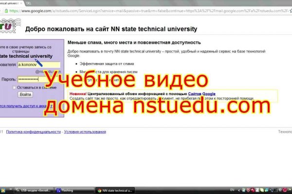 Кракен это сайт что продают