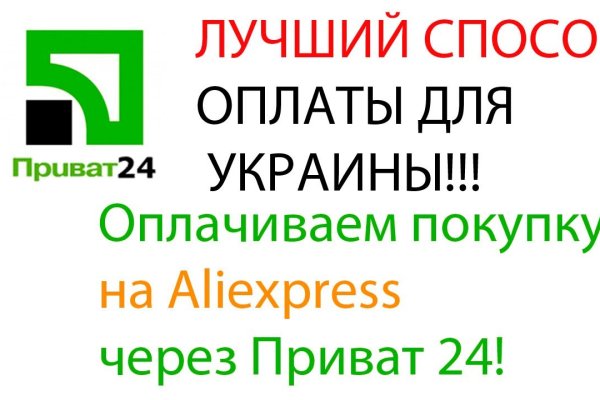 Кракен сайт kraken dark link