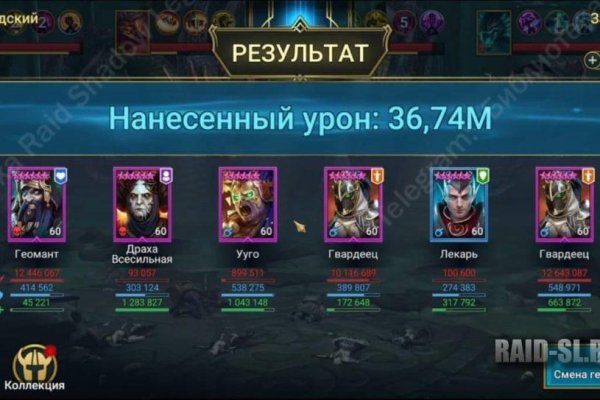 2krn at krakendark link