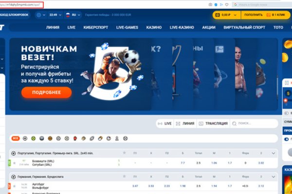 Кракен маркетплейс ссылка krakenat2krnkrnk com
