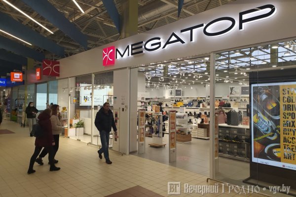 Даркнет каталог