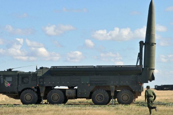 Кракен ссылка официальная в тор