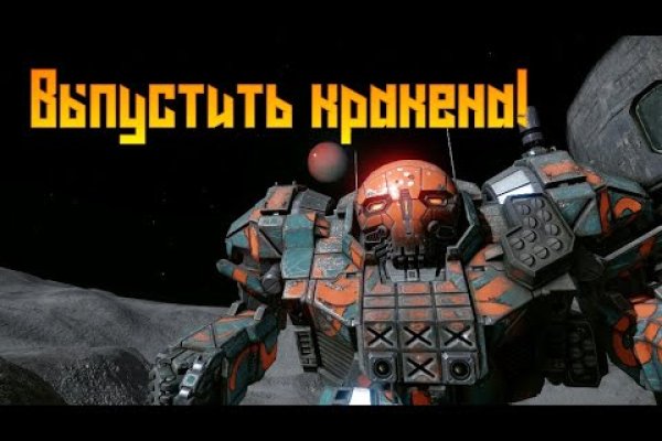 Kra39.at Вход на сайт главная страница